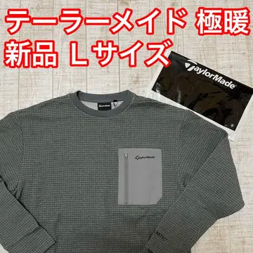 새상품 테일러메이드 긴팔 론T 보온 폴라테크 그레이 L 사이즈