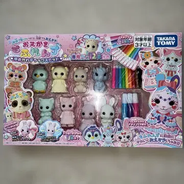 오에가키 모후렌즈 몽환룩 디럭스 세트