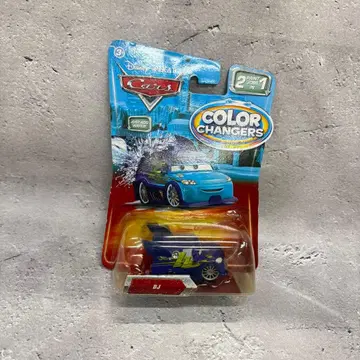 카즈 마텔사 컬러 체인저스 DJ