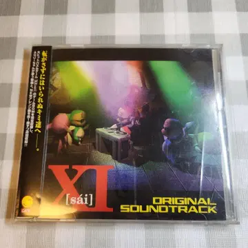 게임 CD XI [sai] 사이 OST 오리지널 사운드 트랙