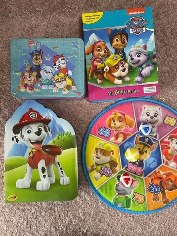 완구 4점 과녁 펜 퍼즐 my busy book