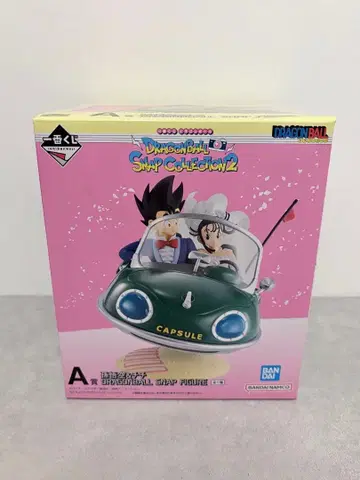 A상 손오공&치치 DRAGONBALL SNAP FIGURE