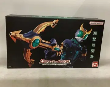 컴플리트 스타일 기간틱 CSG 페가수스 보우건