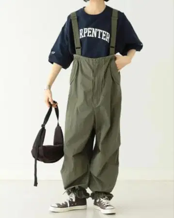 빔즈 보이 살로펫 빔즈 필그림 서프 서플라이