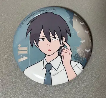 라오우전기 수트 캔뱃지 갑