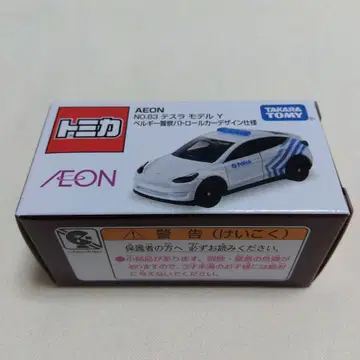 AEON 토미카 테슬라 모델 Y 벨기에 경찰 사양