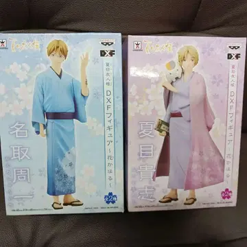 나토리 슈이치 나츠메 타카시 DXF 피규어 세트