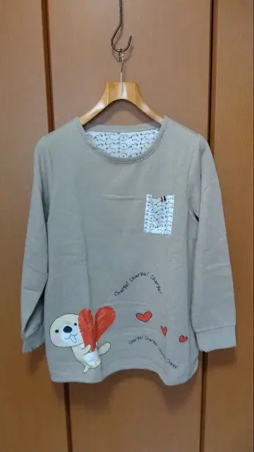 돌격! 랏코 씨 트레이닝복 2L 미사용품