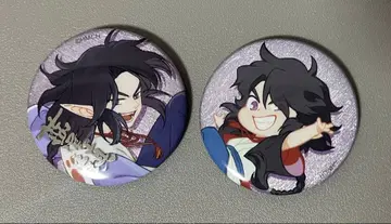 남계진 남계진 캔뱃지 현리 2점