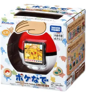 포켓몬스터 포켓몬 메차나게! 몬스터볼
