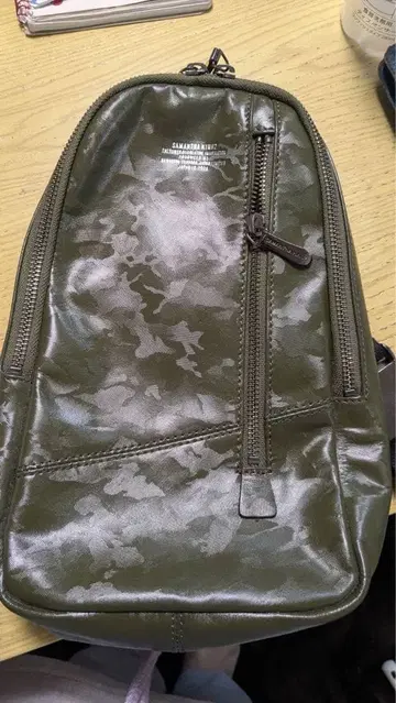 SAMANTHA KINGZ 카모플라쥬 백팩