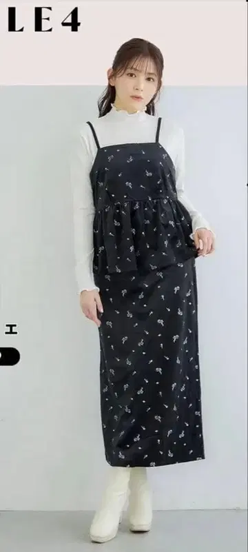 새상품 시마무라 Lutique 벨로아 꽃무늬 자수 셋업 L 사이즈