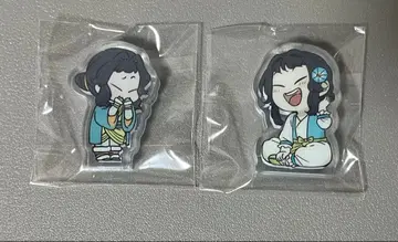 남계진 남계진 미니 아크릴 블록 청응