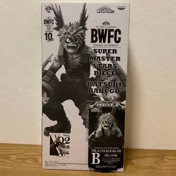 BWFC SMSP 바쿠고 카츠키 B상 02 애니메이션 컬러 채색 미개봉