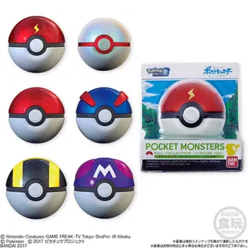 포켓몬 볼 컬렉션 Pokemon 너로 정했다! 몬스터볼