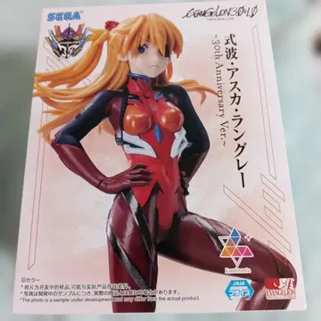 에반게리온 아스카 랑그레이 30th Anniversary Ver.