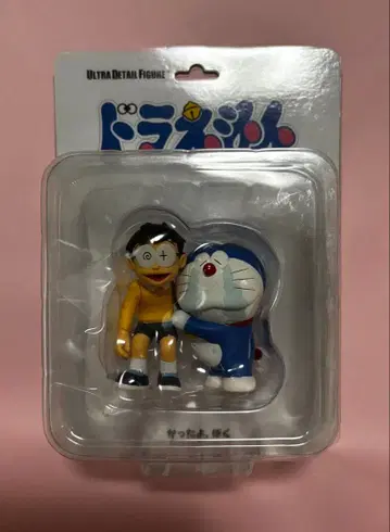 도라에몽 진구(노비타) 울트라 디테일 피규어 샀어, 나