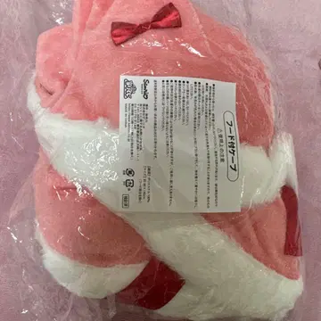 산리오 당첨 복권 키티 라스트 원