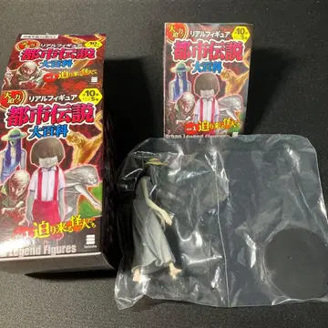 야사카사마(대박력! 초리얼 컬러) [ 대박력! 리얼 피규어