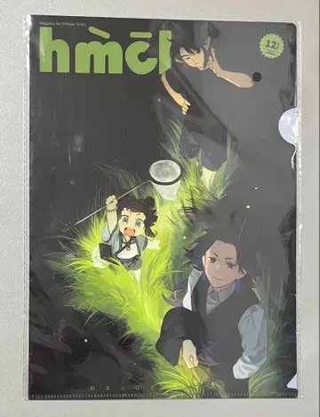 라오샤오헤이 전기 란시진 클리어 파일 라오쥔 현리 청닝