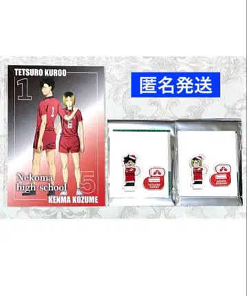 하이큐!! 플라자 지로리 미니 아크릴 스탠드 코즈메 켄마 쿠로오 테츠로