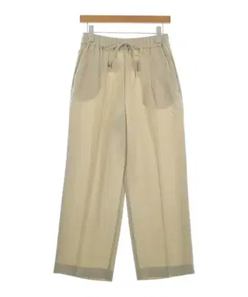 OPAQUE.CLIP 여성용 슬랙스