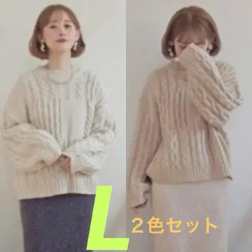 시마무라 yuu 니트 2색 세트