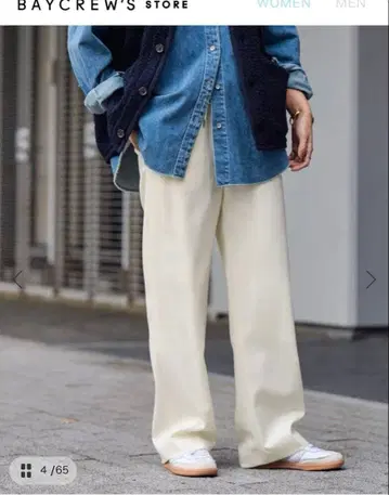 FRAMeWORK 프레임워크 워셔블 사키소니 이지 팬츠 38