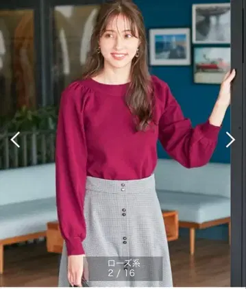 거의 미사용! any SiS 볼륨 슬리브 풀오버 니트