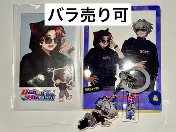 이누가미 리오 니부 라루타루 스트그라 경찰 버디 PUS 굿즈