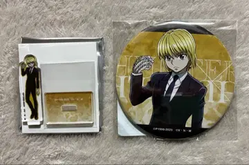 헌터헌터 애니메이트 페어 크라피카 2개 세트