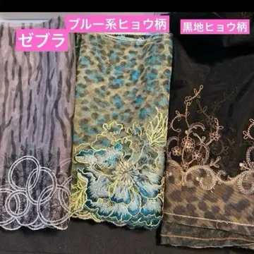 포켓 티슈 케이스 레오파드 무늬 500~