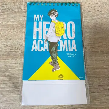 히로아카전 만년 일력 달력