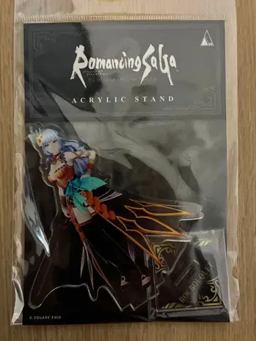 로맨싱 사가 2 리벤지 오브 더 세븐 / 락 부케 [ 아크릴 스탠드 ]