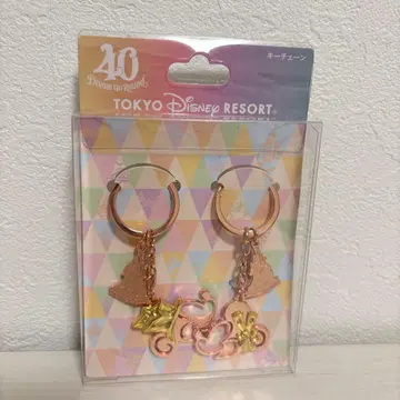 [ 미개봉 새상품 ] 도쿄 디즈니 리조트 40주년 키체인 페어