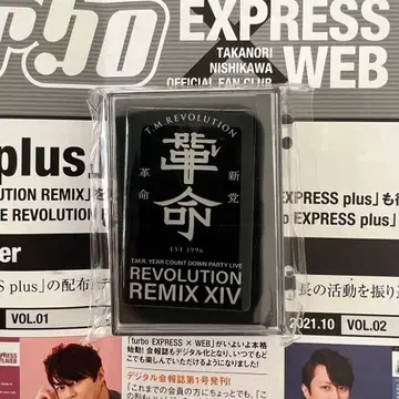 T.M.Revolution 이어폰 캔 오사카 핀 배지 블랙