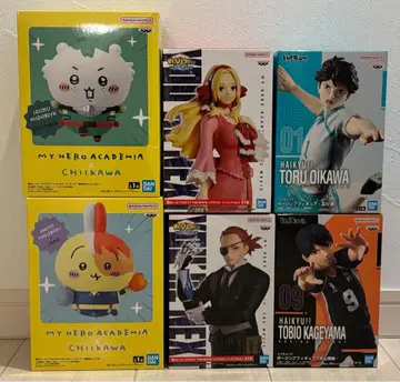 프라이즈 묶음 판매 2