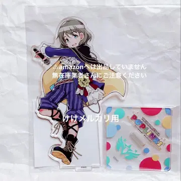 우즈키 마키오 팝 링크스 아크릴 스탠드 한정품 미개봉 sideM