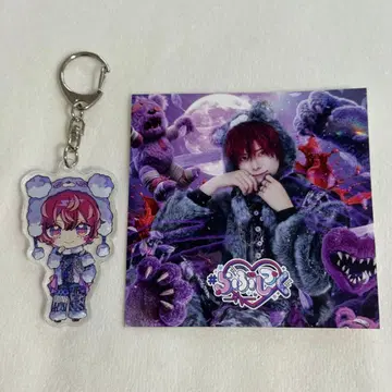 러브시크 유손 RINDO PUS 아크릴 키링