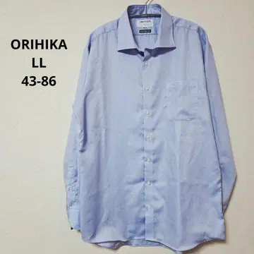 오리히카 슈퍼 논아이롱 긴팔 와이셔츠 LL43-86 블루 9