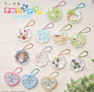 치이카와(먼작귀) 캐릭터 샤카참 구미 전 13종류 컴플리트 재고 소량!