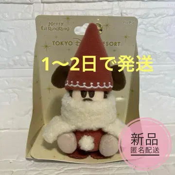 릴린 패치 크리스마스 2025 디즈니