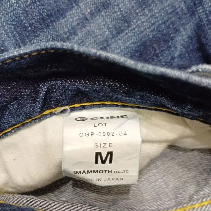 9번째 상품 이미지