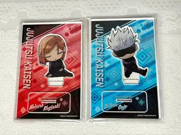 주술회전 어깨 쿵 고죠 사토루 쿠기사키 노바라