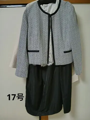 포멀 세레모니 수트 3종 세트