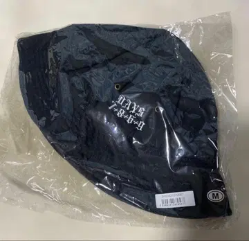 UVERworld 신지 버킷햇 블랙