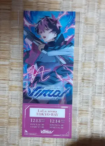 시쿠포니 라이브 특전 LaLa