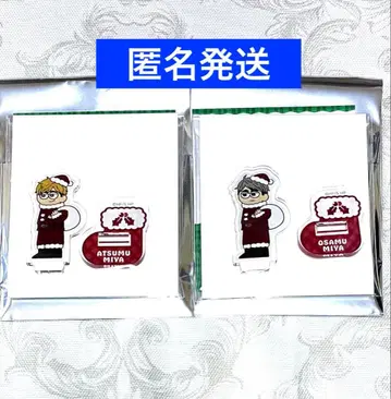 하이큐!! 플라자 지로리 미니 아크릴 스탠드 미야 아츠무 미야 오사무