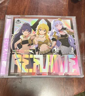 아이돌 마스터 961 PRO Re:FLAME 회장 오리지널 CD