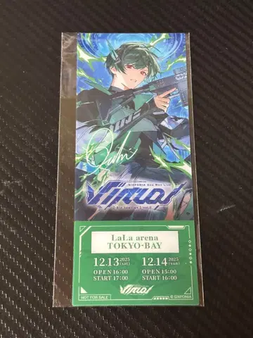 시쿠포니 입장 혜택 스치